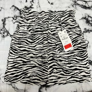Zara trf collection skirt