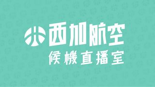 （分類：）位於 。 由 winnie_kk 提交（商品編號 1247045900，圖片 1）。簡介： 。