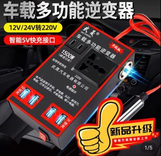 （分類：）位於 。 由 can166888 提交（商品編號 1246955100，圖片 1）。簡介： 。