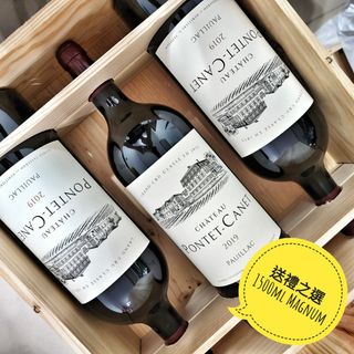 （分類：）位於 。 由 wine.elsa 提交（商品編號 1247088491，圖片 1）。簡介： 。