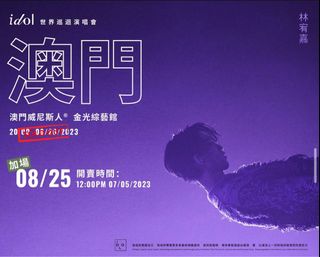 （分類：）位於 。 由 blinkwithbp 提交（商品編號 1247054656，圖片 1）。簡介： 。