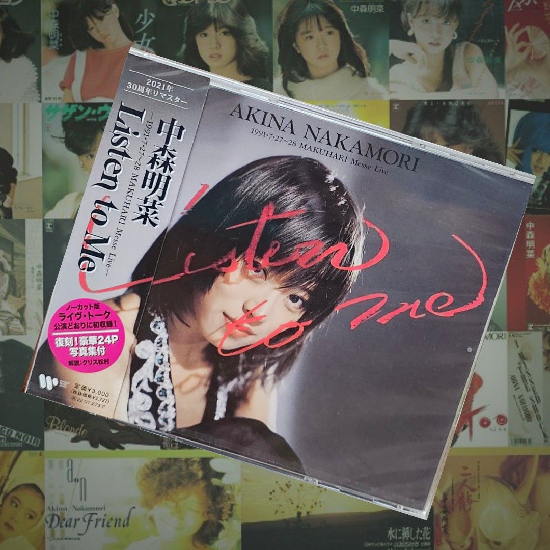 2CD | 中森明菜Akina Nakamori | 全新品Name of Record 唱片名稱