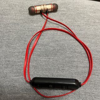滿300即可增運動藍芽耳機直購50