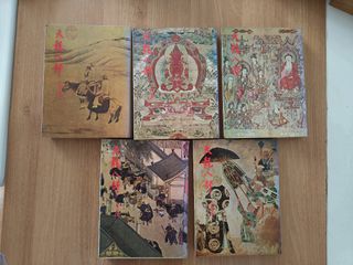 （分類：）位於 。 由 baola 提交（商品編號 1247009048，圖片 1）。簡介： 。
