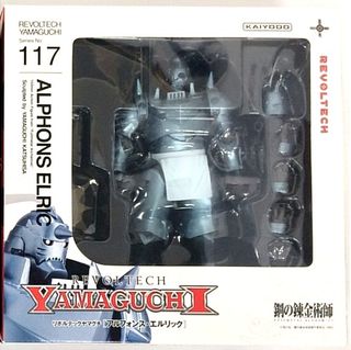 （分類：）位於 。 由 partysam 提交（商品編號 1247096132，圖片 1）。簡介： 。