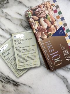 （分類：）位於 。 由 magicalan2002 提交（商品編號 1240902442，圖片 1）。簡介： 。