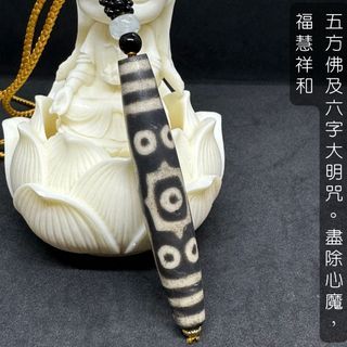 天珠綠度母, 女裝, 飾物及配件, 寶石、鑽石、水晶- Carousell