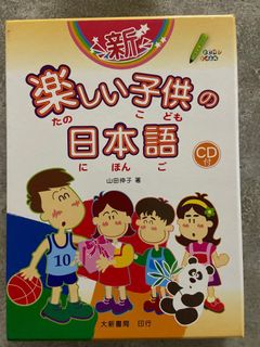 （分類：）位於 。 由 snowleopard_8888 提交（商品編號 1247080022，圖片 1）。簡介： 。