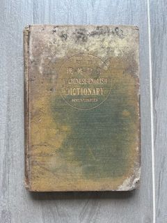 （分類：）位於 。 由 georgew07 提交（商品編號 1246989351，圖片 1）。簡介： 。