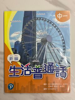 （分類：）位於 。 由 meeeoas 提交（商品編號 1247071283，圖片 1）。簡介： 。