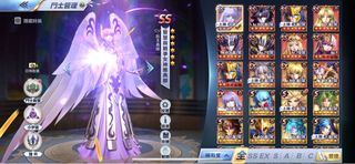 （分類：）位於 。 由 maxchan39 提交（商品編號 1247104210，圖片 1）。簡介： 。