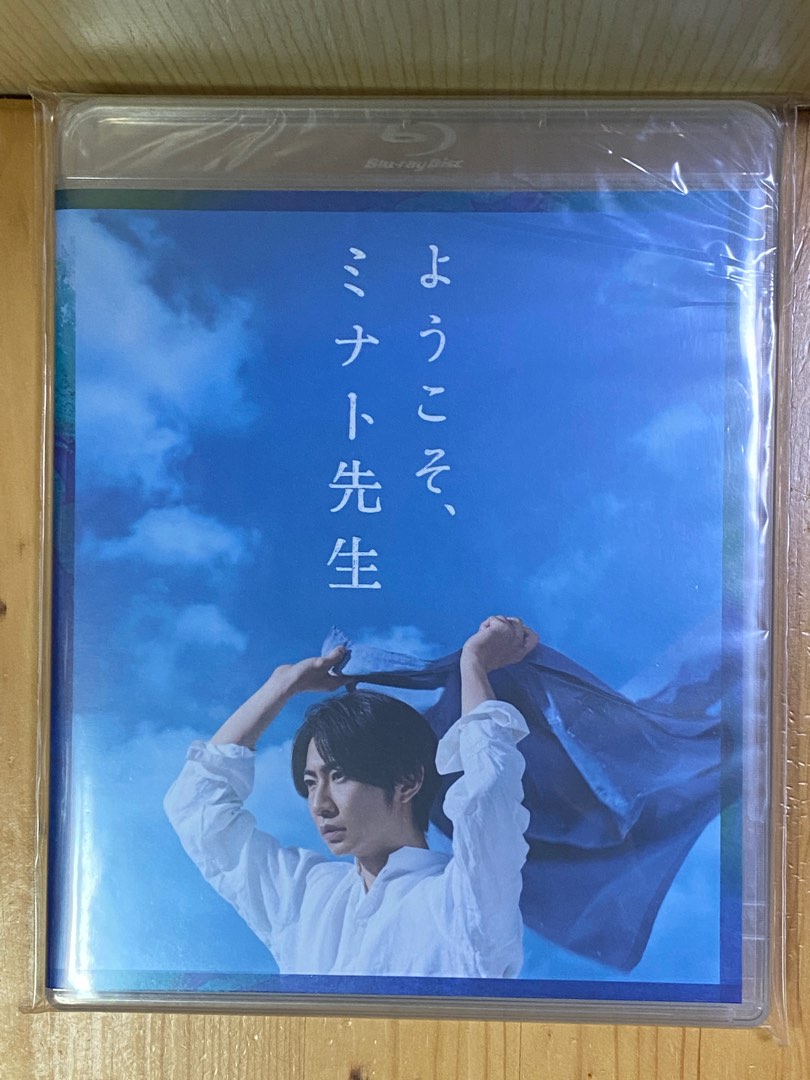 日本大特価祭 相葉雅紀 ようこそ、ミナト先生 Blu-ray - DVD
