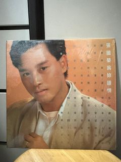 （分類：）位於 。 由 chakheiw2013 提交（商品編號 1247011348，圖片 1）。簡介： 。