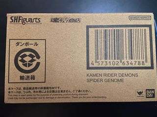 （分類：）位於 。 由 ltoti 提交（商品編號 1247022657，圖片 1）。簡介： 。