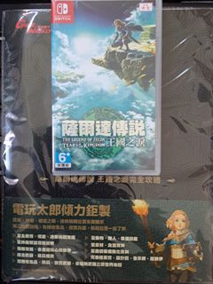 （分類：）位於 。 由 cat_bus 提交（商品編號 1247058568，圖片 1）。簡介： 。
