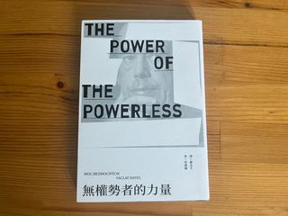 （分類：）位於 。 由 stella_haha 提交（商品編號 1246969190，圖片 1）。簡介： 。