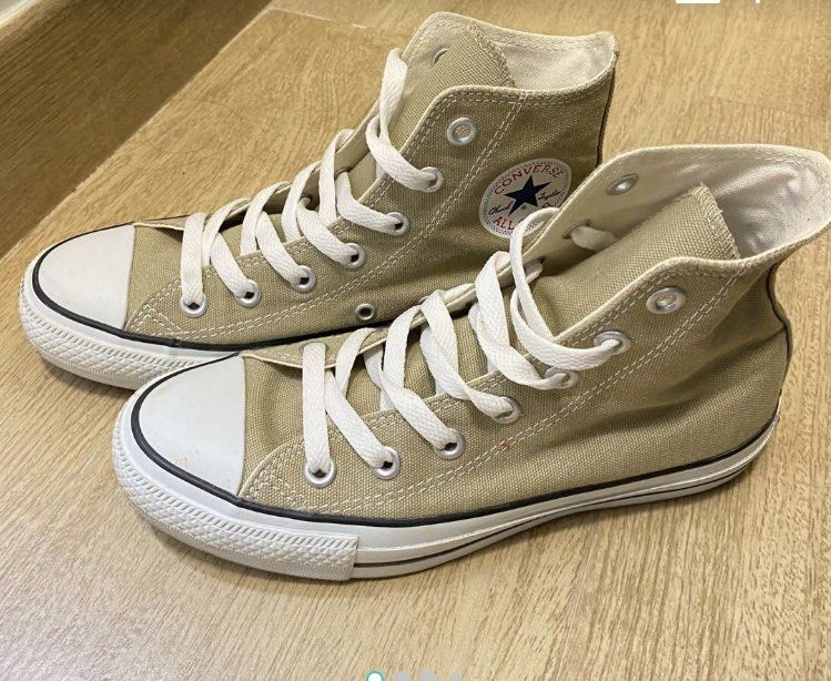Converse beige deals 37