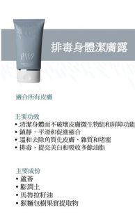 （分類：）位於 。 由 lamwingtt 提交（商品編號 1247078148，圖片 1）。簡介： 。