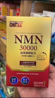 （分類：）位於 。 由 hkust827 提交（商品編號 1246987303，圖片 1）。簡介： 。