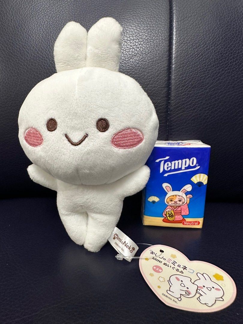 Mimi and neko plush online