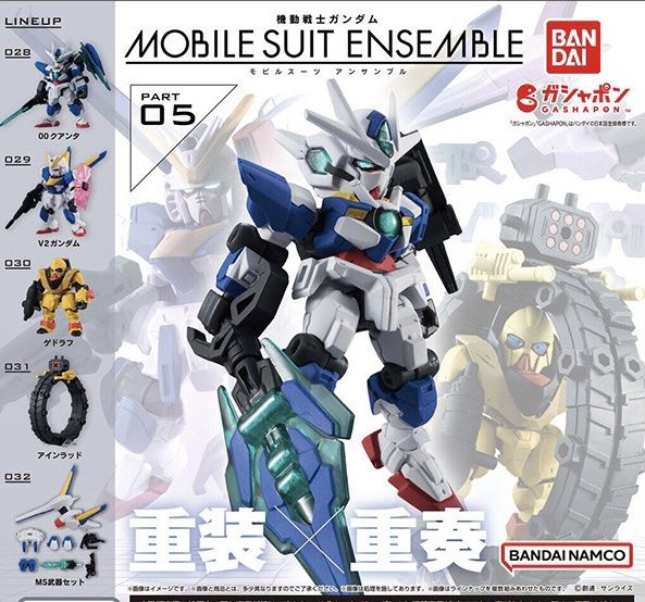 ⭐️ <MSE 05> Mobile Suit Ensemble Series 05 Part 05 - Gundam QanT / Gundam Victory / Gedlav (Set of 5) MSE05 Bandai Gachapon Gashapon (Category: Gundam Model Kits) located in Singapore. Submitted by gundamhobby (Listing ID 1246981194, Image 2). Description: Mobile Suit Ensemble Series 05 (Set of 5) • 028 : Gundam GNT-0000 Qan[T] • 029 : Victory Gundam • 030 : ZM-S24G Gedlav • 031 : Einerad (Combat Support Vehicle) • 032 : Equipment Set for Wave 05