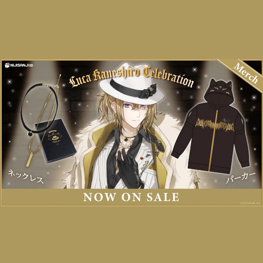 ルカ・カネシロ　Luca Kaneshiro　100万人記念グッズ　パーカー ルカ・カネシロ100万人記念グッズ パーカー