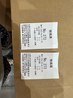 （分類：）位於 。 由 chaeson777 提交（商品編號 1247033099，圖片 1）。簡介： 。