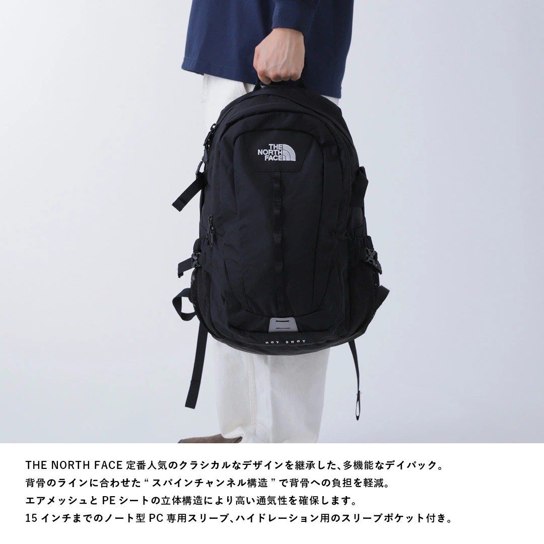 🇯🇵The North Face Hot Shot 27L 日本版NM72302, 男裝, 袋, 背包 
