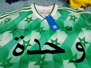 Polo adidas marocco discount