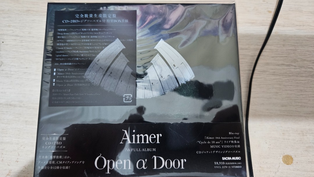Aimer Open α Door 【完全生産限定盤】, 興趣及遊戲, 音樂、樂器 