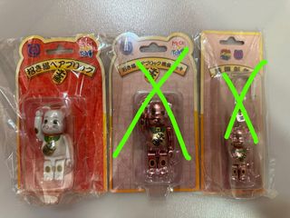 （分類：）位於 。 由 biondihei 提交（商品編號 1244803313，圖片 1）。簡介： 。