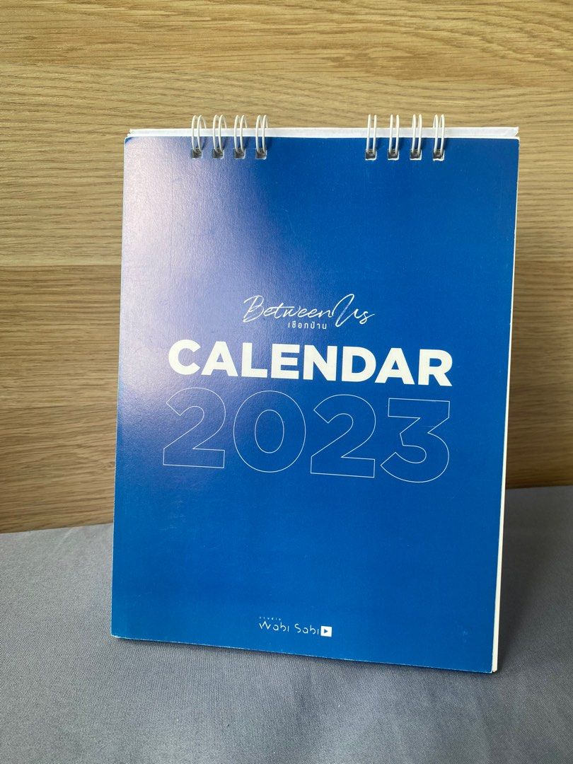 Between us final ep calendar 2023 bounprem, 興趣及遊戲, 收藏品及紀念品, 明星周邊