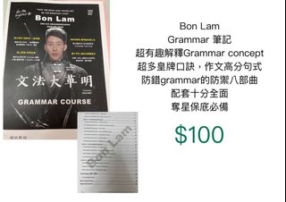 （分類：）位於 。 由 tom_dse 提交（商品編號 1247037402，圖片 1）。簡介： 。