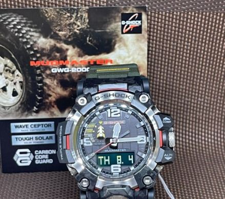 Casio mudmaster on sale solar powered