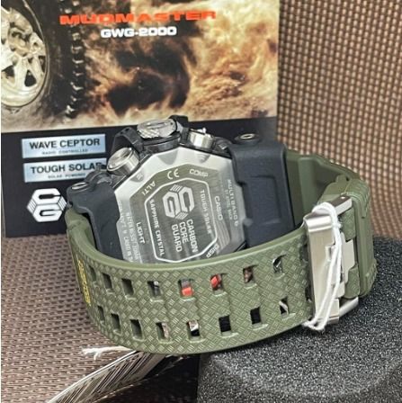 G shock discount mudmaster solar power