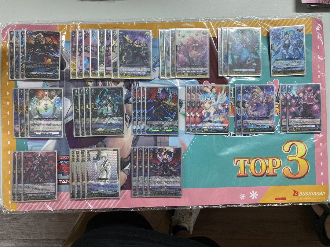 [CFV] Cardfight! Vanguard Overdress - Kheios Deck w Rarity, Hobbies ...