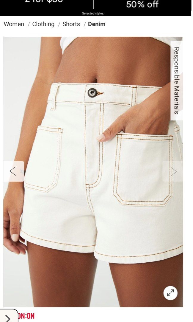 White jean short sale shorts