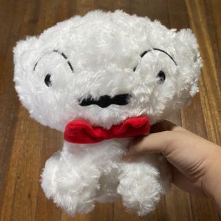 (Category: ) located in . Submitted by plushiestation (Listing ID 1247035417, Image 1). Description: .
