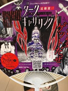 （分類：）位於 。 由 leocarrie 提交（商品編號 1246970102，圖片 1）。簡介： 。
