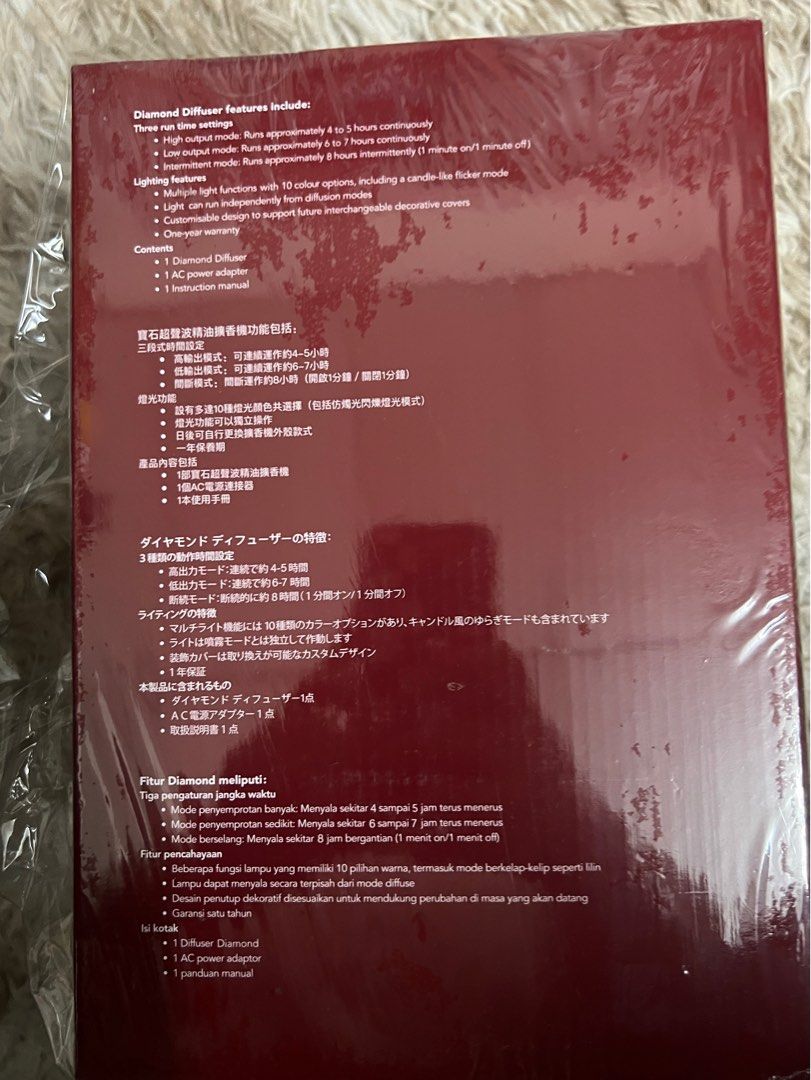 Diamond diffuser (Category: Home Fragrance) located in Bangi. Submitted by chachalaa (Listing ID 1247074855, Image 2). Description: Baru belum guna Free 1 EO joy.
