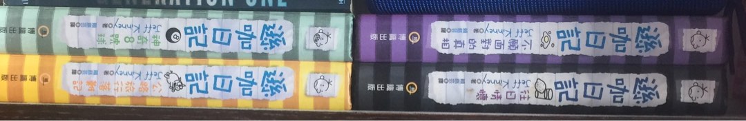 （分類：）位於 。 由 dsefirstaid 提交（商品編號 1247028460，圖片 1）。簡介： 。