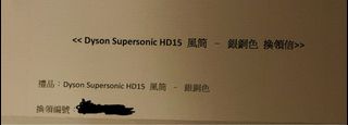 （分類：）位於 。 由 gtr5566 提交（商品編號 1247105835，圖片 1）。簡介： 。