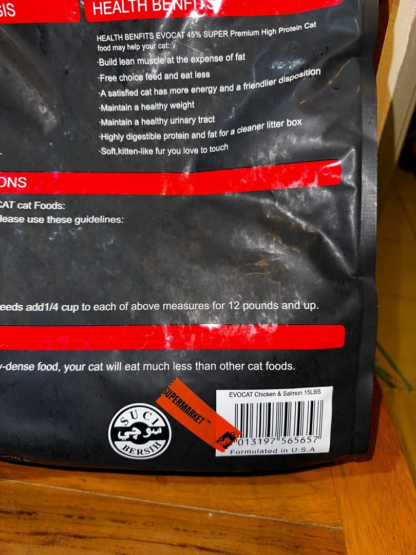 Evo cat shop food ingredients