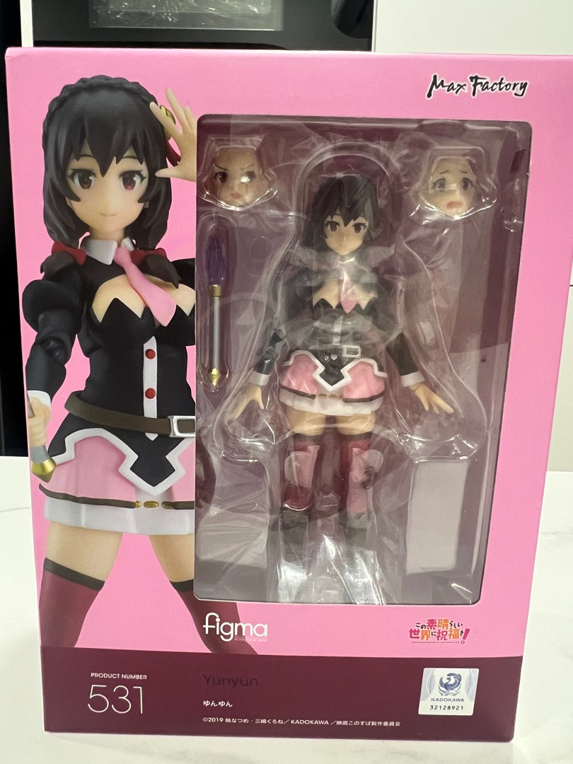 Kono Subarashii Sekai ni Shukufuku wo! Kurenai Densetsu – Yunyun – Figma  #531 (Max Factory) – Anime NPC