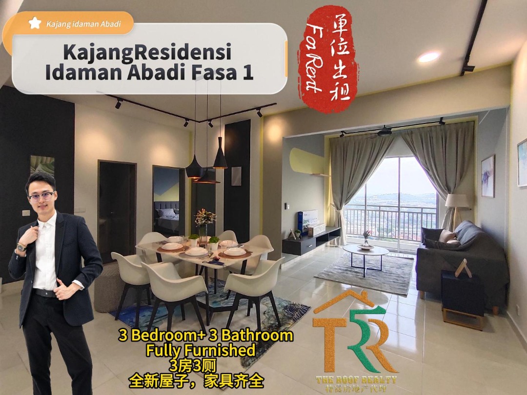 [FullyFurnish/Aircond] Idaman Abadi Boulevard Simfoni Semenyih Kajang