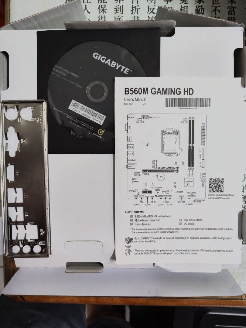 Gigabyte B560M Gaming HD Motherboard, Computers & Tech, Parts