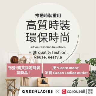 （分類：）位於 。 由 sjsgl 提交（商品編號 1235173751，圖片 1）。簡介： 。