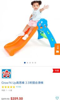 （分類：）位於 。 由 hebebebe 提交（商品編號 1246948093，圖片 1）。簡介： 。