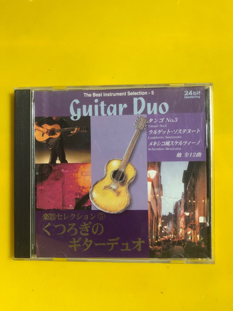 Guitar Duo Cd, Hobbies & Toys, Music & Media, CDs & DVDs on Carousell