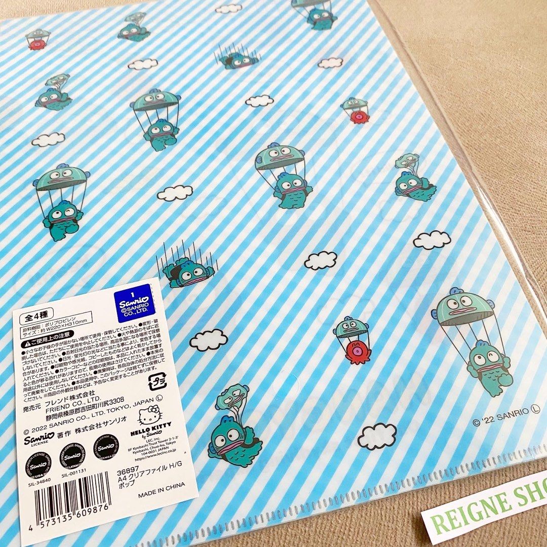 HANGYODON FILE FOLDER (Category: Stationery & School Supplies) located in Pasig City. Submitted by reigneshop (Listing ID 1247109975, Image 2). Description: .
